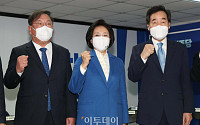 與, 박영선 ‘LH 특검’ 건의 수용…김태년 “야당과 즉시 협의할 것”