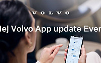 볼보코리아, 브랜드 앱 ‘헤이 볼보’…수입차 최초 실시간 정비 알림