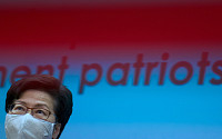 캐리 람 “중국 선거제 개편안 합법적...홍콩 자치능력 향상시킬 것”
