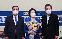[포토] 공천장 받은 박영선 민주당 서울시장 후보