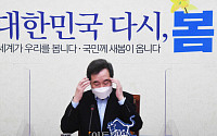 [포토] '이낙연 민주당 대표, 퇴임 기자간담회'