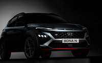 현대차, 고성능 제품군 계보 잇는 '코나 N' 디자인 공개