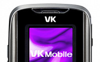 VK, 그리스시장에 8.8mm 초슬림 휴대폰 출시