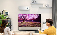 LG전자 ‘TV 출시 55주년’…올레드TV 최대 200만 원 구매 혜택