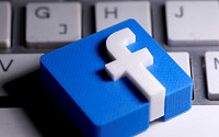 페이스북, 연방법원에 반독점 소송 기각 요청…첫 공식 대응