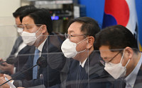 LH가 쏘아올린 공, 정치권 일파만파…의원 300명 전수조사 예고