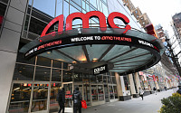 영화관 체인 AMC 어닝서프라이즈 연출…시간 외 거래서 주가 6% 급등
