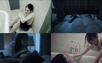 '브라운 아이드 걸스' 신곡 추가한 4집 리패키지 발매