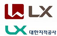 LG &quot;한국국토정보공사와 민관 상생협력…'LX 사명논쟁' 일단락&quot;