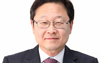 한국공공안전통신협회 2대 협회장에 신수정 KT 부사장 취임