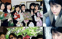 소연, 고등학교 사진 공개 '미소녀'