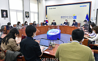 [포토] 김태년 민주당 대표 직무대행 기자간담회