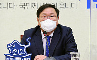[포토] 발언하는 김태년 대표 직무대행