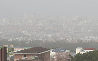 [일기예보] 오늘 날씨, 아침엔 ‘쌀쌀’ 중부지방에 ‘황사’…서울 낮 16도·수도권 미세먼지 ‘나쁨’