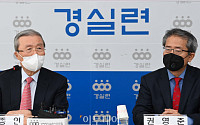 [포토] 권영준 경실련 대표 만난 김종인 국민의힘 비대위원장