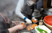 개밥 주려고 끓였다?…창원 동태탕집 음식 재사용 의혹
