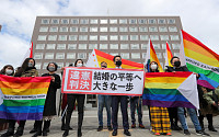 [이슈크래커] 일본 법원 &quot;동성결혼 금지는 위헌&quot;…우리나라는?