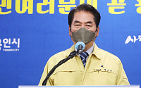 광명·시흥에서 용인·가덕도까지…전국으로 번진 '땅 투기 의혹'