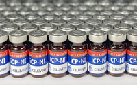 셀리버리, 코로나19 면역치료제 임상 의약품 대량 생산