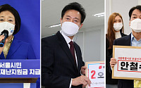 밀리는 박영선, 지원군·과거청산·인기공약 총동원…키는 민주당에