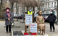 “인종·성차별 중단하라”…독일 평화의 소녀상 앞서 애틀랜타 희생자 애도 집회