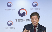 국가교육회의 4기 출범…김진경 의장 연임