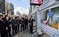 [포토] 제57회 한국보도사진전 대상 앞에서