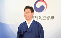 한국-벨기에 수교 120주년, 연중 기념행사 열린다