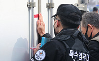 서울 코로나19 확진자 137명 증가…사망자 2명 추가 발생