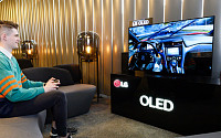 LG전자, 올레드 TV 앞세워 러시아 게이밍 시장 공략