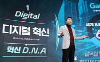 우리은행, ‘프로젝트 블루아워’ 본격 실행…온(On)택트 해커톤 개최