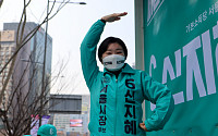 너만 후보야? 나도 후보야!…서울시장 출마한 군소정당 후보들