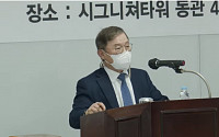 [종합] 박철완 금호석유화학 상무, 경영권 분쟁서 '완패'