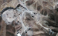 [포토]이란 사막의 핵시설?