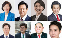 4·7 재보선 유권자 확정…서울 842만 명
