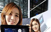[포토]노트북과 태블릿이 하나로 삼성전자, '슬레이트 시리즈7'