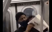 [랜선 핫이슈] 뉴욕 지하철서 흑인이 아시아인 무차별 폭행·중국 바이두 &quot;삼계탕은 중국 요리&quot; 外