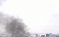 강남역 부근 로하스에비뉴 빌딩서 화재…시민들 긴급 대피