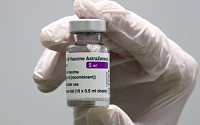 네덜란드, 아스트라제네카 백신 60세 미만 접종 일시 중단