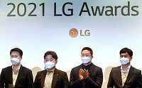 구광모 LG 회장 “고객 향한 마음이 LG가 추구하는 혁신”