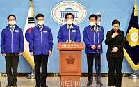 [포토] 이낙연 민주당 상임선대위원장, 대국민 호소 기자회견