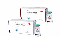 한미약품 항생제 '타짐주', 중국 전역 우선처방 목록 등재