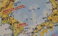 [이슈크래커] &quot;독도는 일본 땅?&quot; 일본 역사 왜곡 교과서, 문제 되는 내용 살펴보니