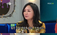 박해미, 소녀시대에게 &quot;재혼 두려워 하지마&quot;…왜?