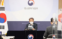 권칠승 장관, 드론 핵심기술 보유 ‘디스이즈엔지니어링’ 방문