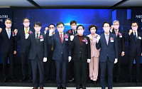 한국거래소, 새로운 금융시장인프라 거래정보저장소(KRX-TR) 공식 출범