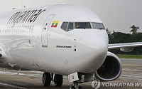 “가장 빠른 항공편 언제”…미얀마 엑소더스에 한국행 ‘만석’