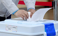 [포토] 서울시장 보궐선거 사전투표 첫날