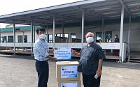 포스코인터내셔널, 파푸아뉴기니 병원에 코로나19 물품 지원