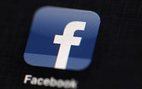 페이스북 사용자 5억 명 이상 개인정보 털렸다…한국 이용자 12만여 명도 포함